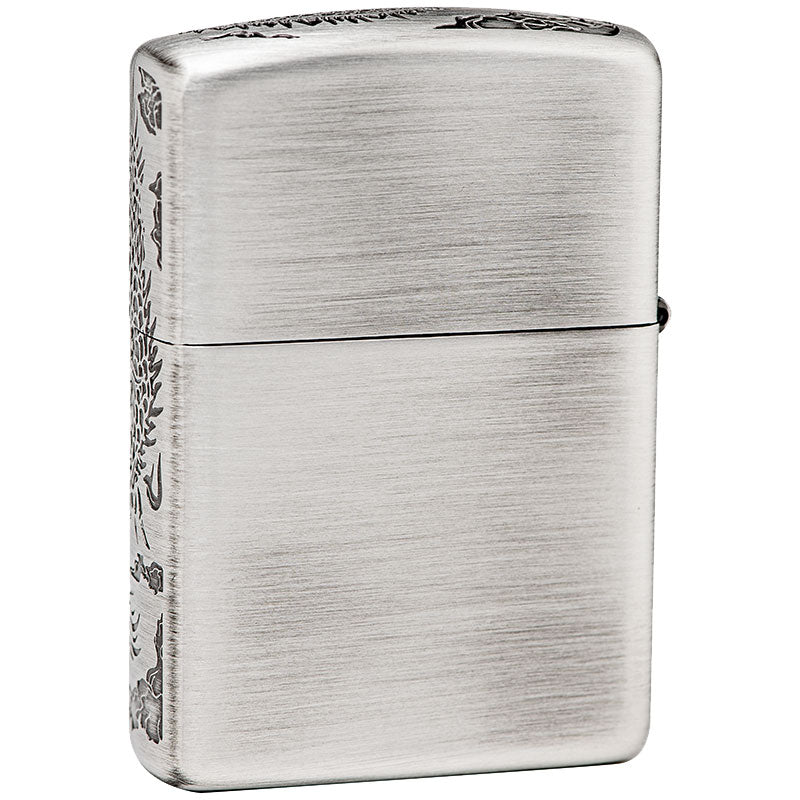Zippo Lighter